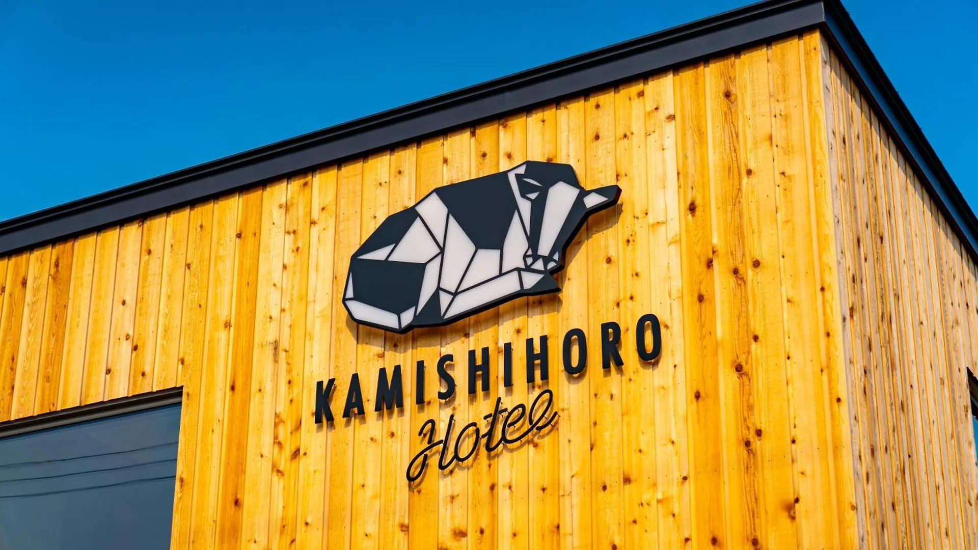 Kamishihoro Hotel