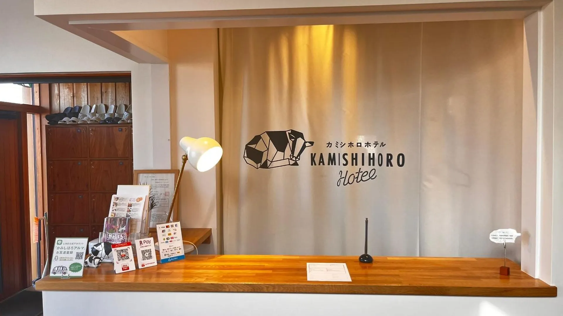 Kamishihoro Hotel