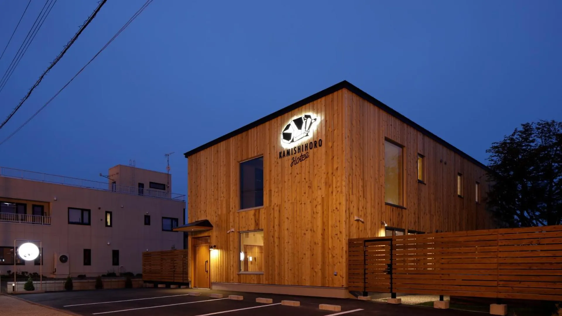 Kamishihoro Hotel 2*,  Japan